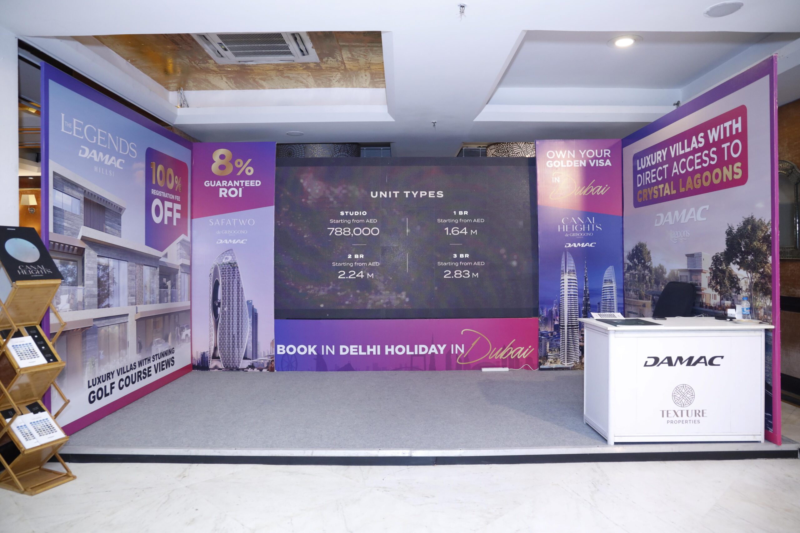 Brand Max India Events